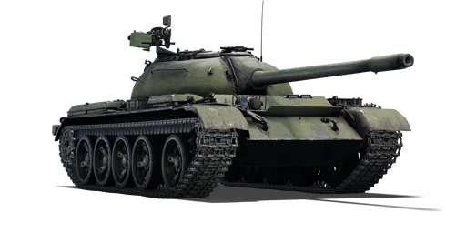 Type 59