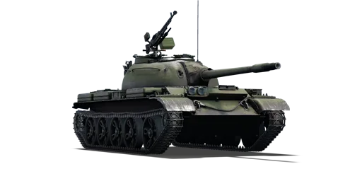 Type 62