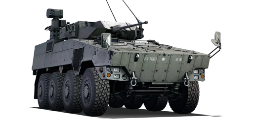 Type 25 RCV (P)