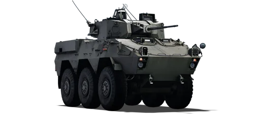 Type 87 RCV