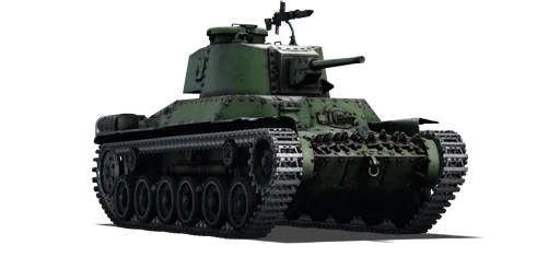 Chi-Ha Kai